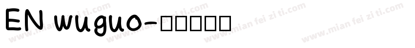 EN wuguo字体转换